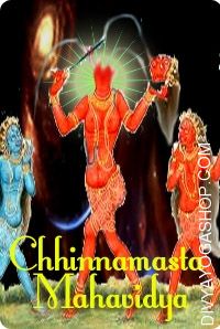 chhinnamasta-mahavidya-puja.jpg