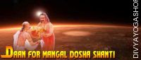 Daan (charity) for Mangal Graha shanti