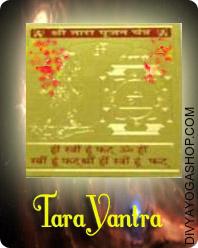Tara gold plated yantra