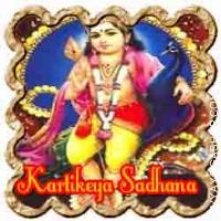 Kartikeya Sadhana for removing misfortune