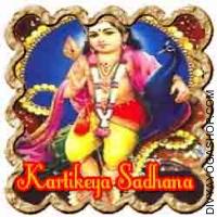 Kartikeya Sadhana for removing misfortune