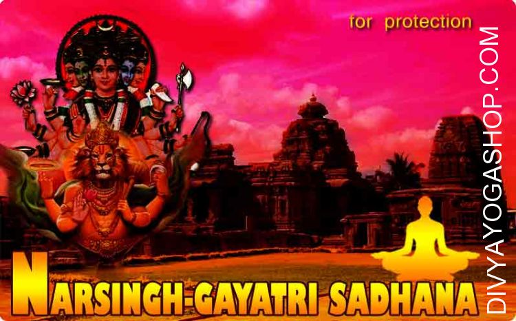 Narsingh-gayatri sadhana for protection