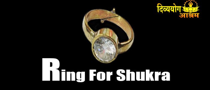 Ring for Shukra