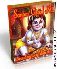 Santan Gopal Spiritual kit