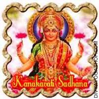Kankavati Sadhana for wealth
