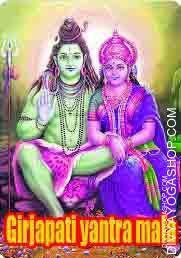 Girijapati yantra mala for relationship