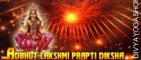 Adbhut Lakshmi prapti diksha