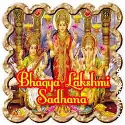 bhagya-lakshmi-sadhana.jpg