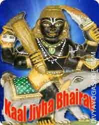 Kaal Jivha Bhairav Sadhna 