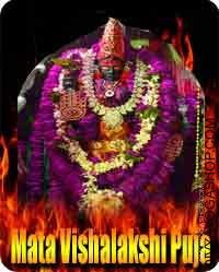 Mata Vishalakshi puja