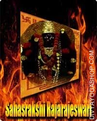 Sahasrakshi rajeshwari yantra for success in relationship