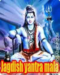 Jagadisha yantra mala for moksha