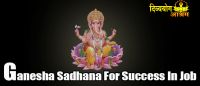 Ganesha sadhana for success in job