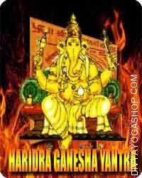  Haridra Ganesha yantra