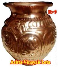 Ashta-vinayak copper lota
