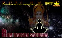 Ram raksha sadhana for kalsarpa