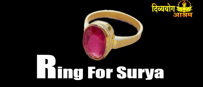 Ring for Surya