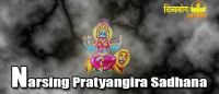 Narsing pratyangira sadhana