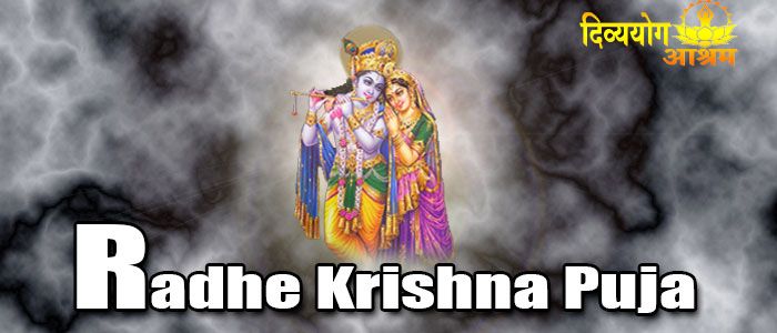 Radhe Krishna puja