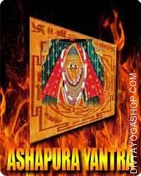 Ashapura Mata yantra