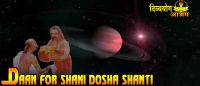 Daan (charity) for Shani Graha shanti