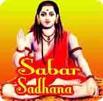 Sabar Sadhana for Videveshan