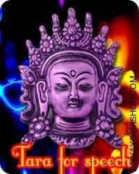Tara sadhana for speech