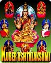 Ashtalakshmi Kuber sadhana for prosperity and wealth