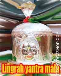 Lingaraja yantra mala for success in relationship