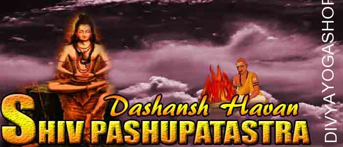 Shiva pashupatashtra dashansha havan
