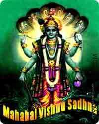 Mahabal Vishnu Sadhna for confidence