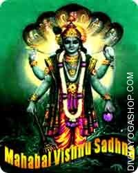 Mahabal Vishnu Sadhna for confidence