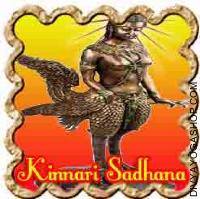 Kinnari Sadhana for pleasures 