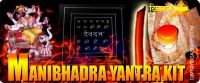 Manibhadra yantra kit for attraction