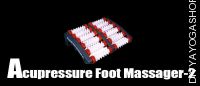 Acupressure foot massager-2