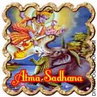 Atma Sadhana for Moksha