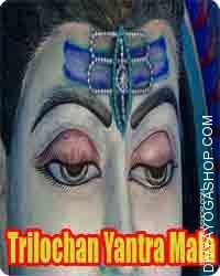 Trilochana yantra mala for protection