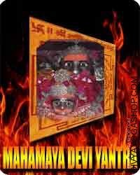 Mahamaya (supreme illusion) yantra