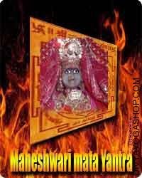 Maheshwari yantra