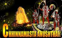 Chhinnamasta anushthan