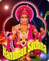 Hanuman sadhna for obstacles