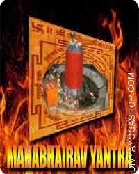 Mahabhairav yantra
