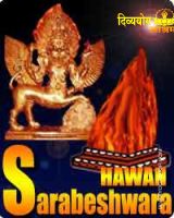 Sarabeshwara havan for spirit protection