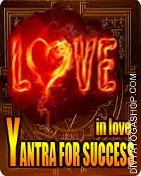 Yantra for success in love