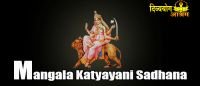 Mangala katyayani sadhana