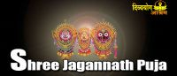 Jagannath puja