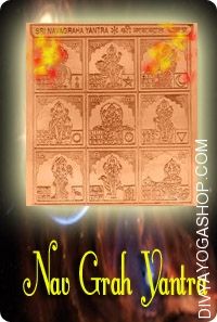 navgrah-copper-yantra.jpg