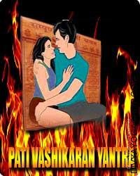 Pati vashikaran yantra