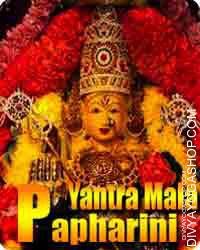 Papaharini yantra mala for sins