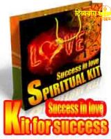 Spiritual kit for love